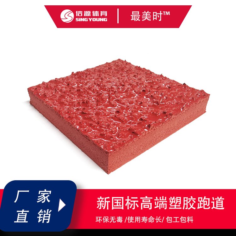 Դw13mmȫ͇wPUzܵ\(yn)(dng)(chng)