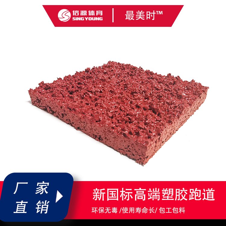 Դw׃@13mm͸͇wPUzܵ