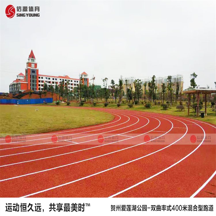 ԴVEPDM250׽O(sh)zܵeĵ؉|XY1593