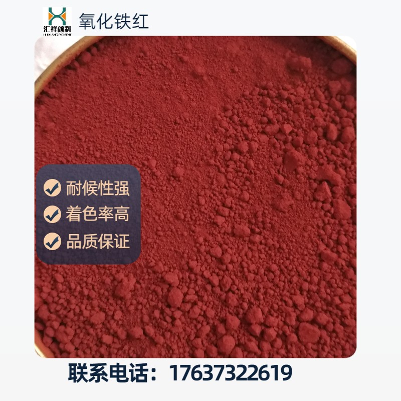 RFt͸ߜ؟oCϽFt130̖190̖