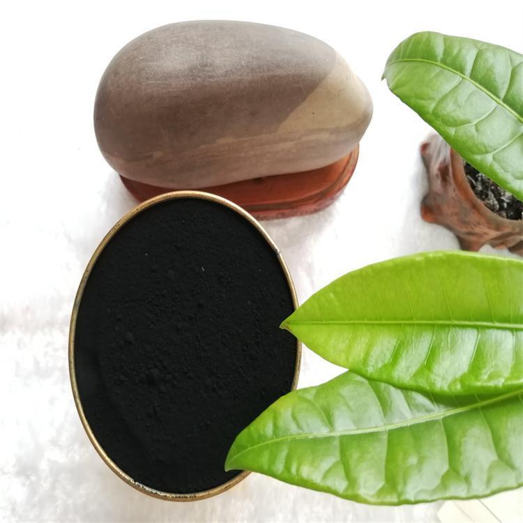 RFF750̿ɫ͕ˮƷúɫ