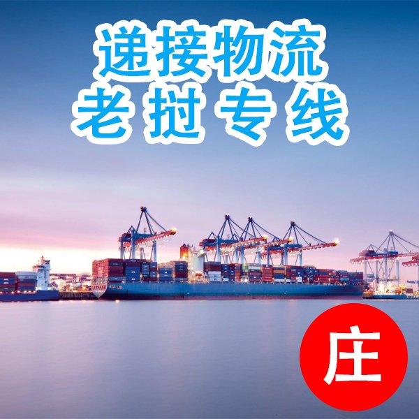 ϓ댣|ρ\\ɢ؛Cе܇Ʒ\ݔp嵽T