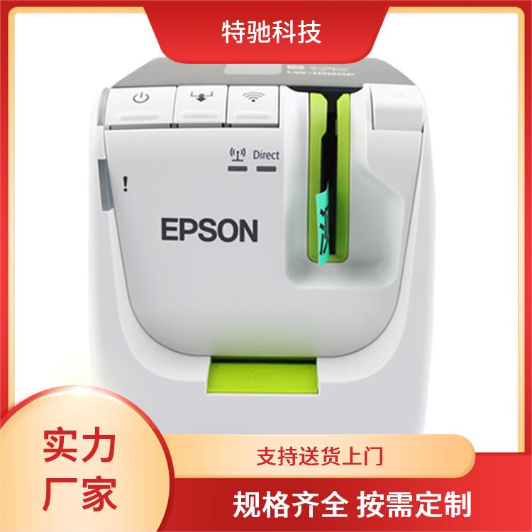 ֶ֧Nӡ|SȫԄӘ˺ӡO