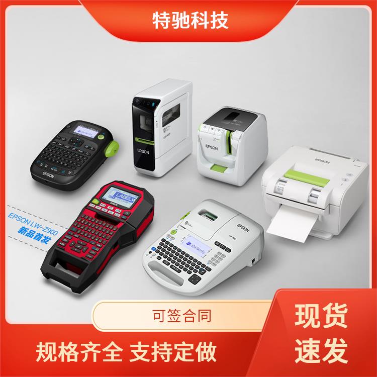 ȫԄ(dng)(bio)ӡO(sh)ֶ֧Nӡ|(zh)(i)(jin)߼ӹЧ