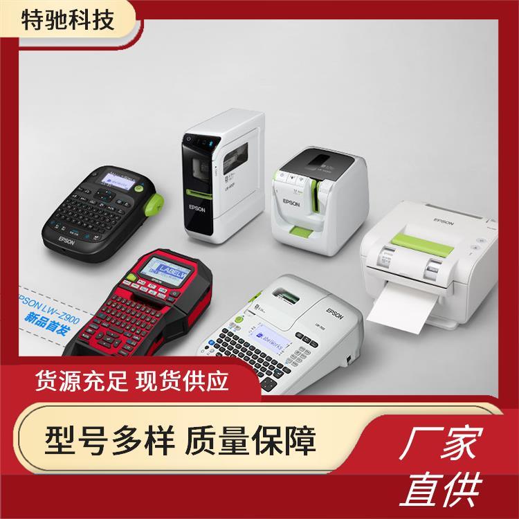 ˺ӡCSYƼ趨ƴӡݷԸ