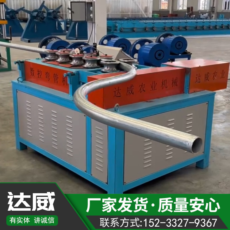 ʮ݆ܙCҴC䓹ܱPACOӹ