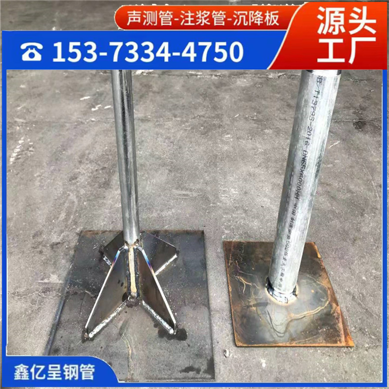 ұQʽy܏S50*2.0ע{ܬF؛300*300F؛Ʊ͵