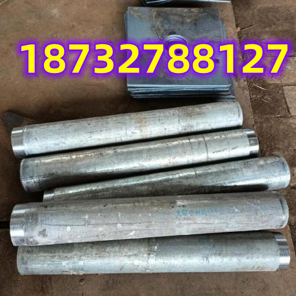 S]50*54*57y500*2F(xin)؛bκ0.8-3.5