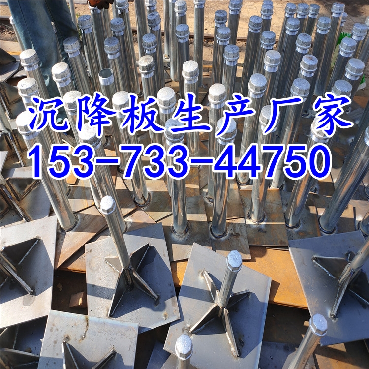 57*3.0yaSע{܏SҺ3.5̖300*300*8mm·