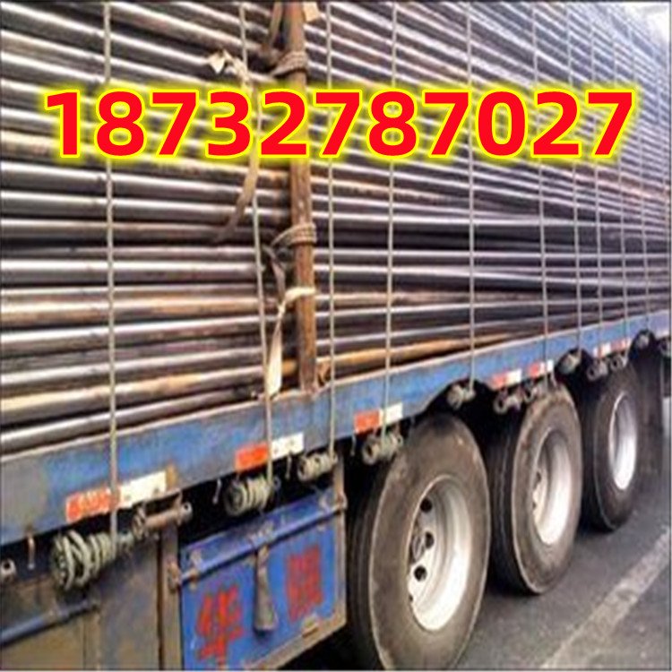 hy܏SsܬF؛zyQʽ50*1.5ٌ