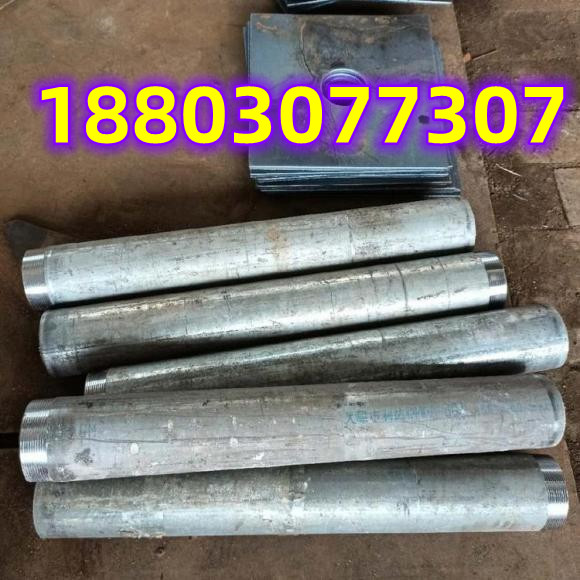 ꖇyaں1.0-3.5Bӷʽȫ300\/400\/500