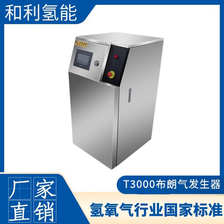 T3000ʚl(f)l(f)ˎI(y)ƿ