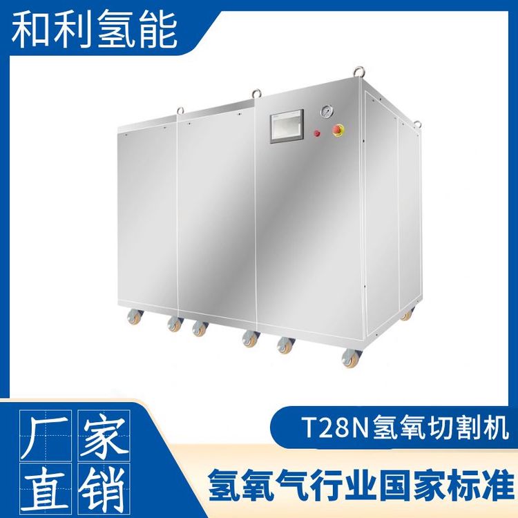 T28NC(j)͸gAMҎ(gu)ӆԴ^ֱl(f)