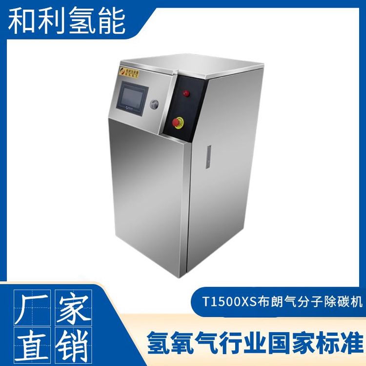 T1500XSʚӳ̼Cһw늽OӋ