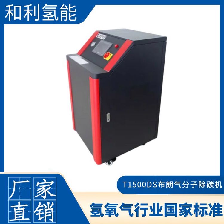 T1500DSʚӳ̼C(j)ȫ]Y(ji)(gu)o(w)wҺwй©