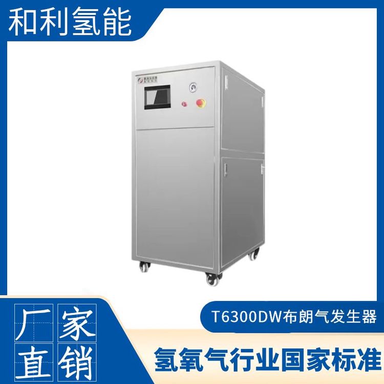 T6300͚l(f)ڰƿ۷ٶȿʹðȫԸ