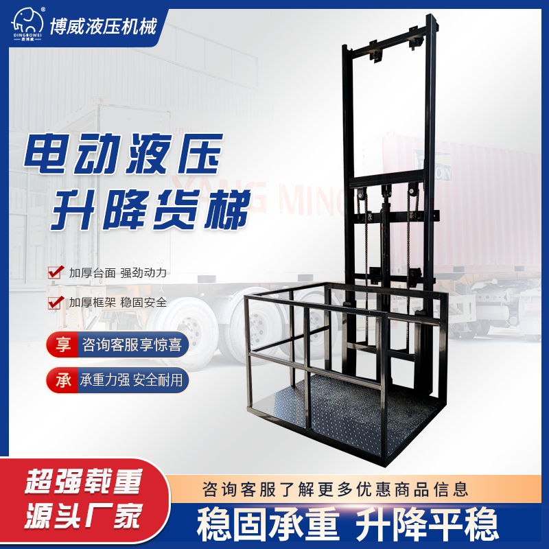 ׌(do)܉ʽҺƽ_C؛늄CS