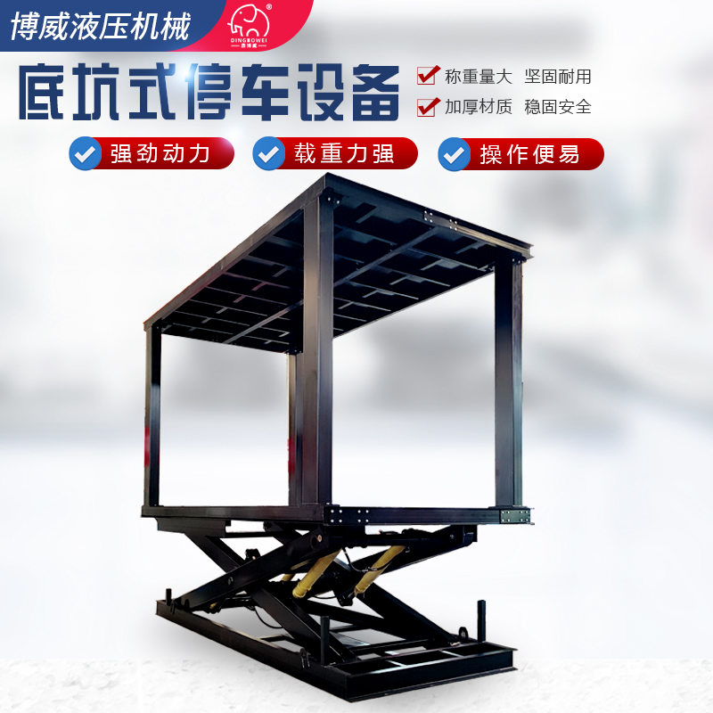 ܇ƽ_pӼ܇̶Һͣ܇eC[ͣ܇λ