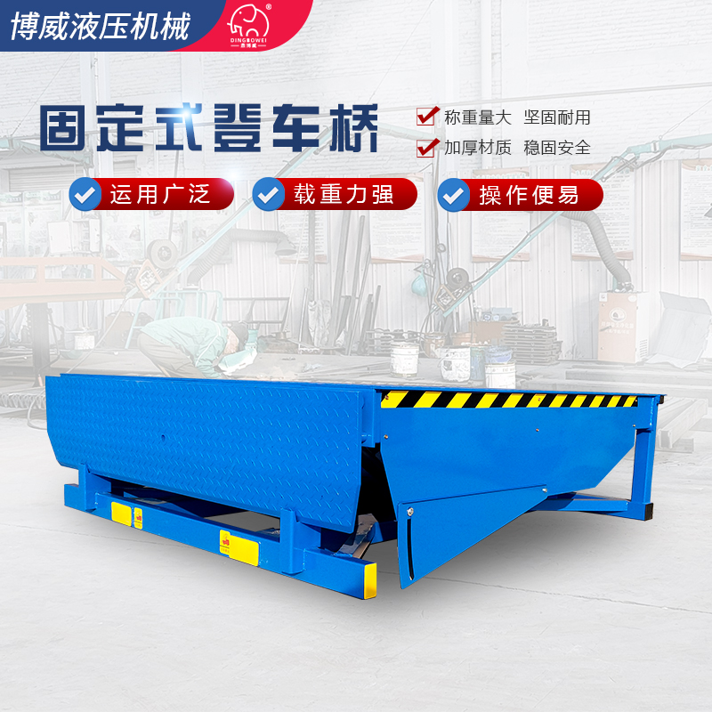 ̶܇ж؛ƽ_늄Һ؛_{弯bb܇C