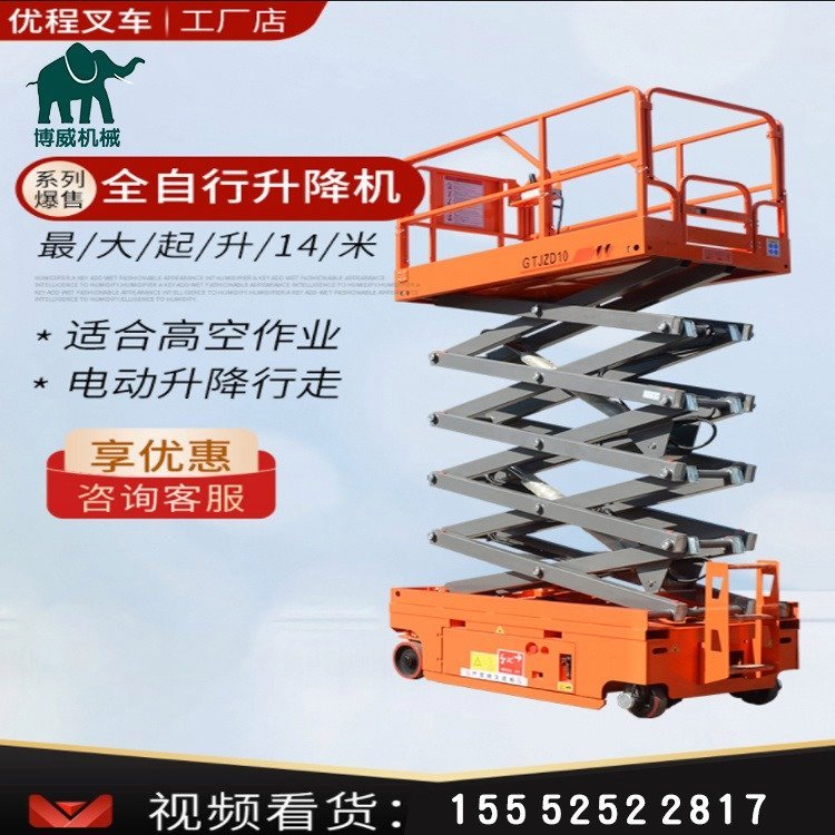 ʽƽ_(ti)Ƅ(dng)ʽC(j)늄(dng)Һ߿I(y)_(ti)؛ݵǸ܇