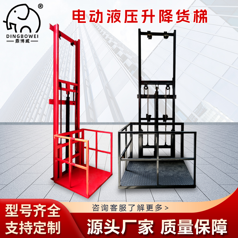 Ό(do)܉ʽҺƽ_C늄CS؛ж؛ƽ_