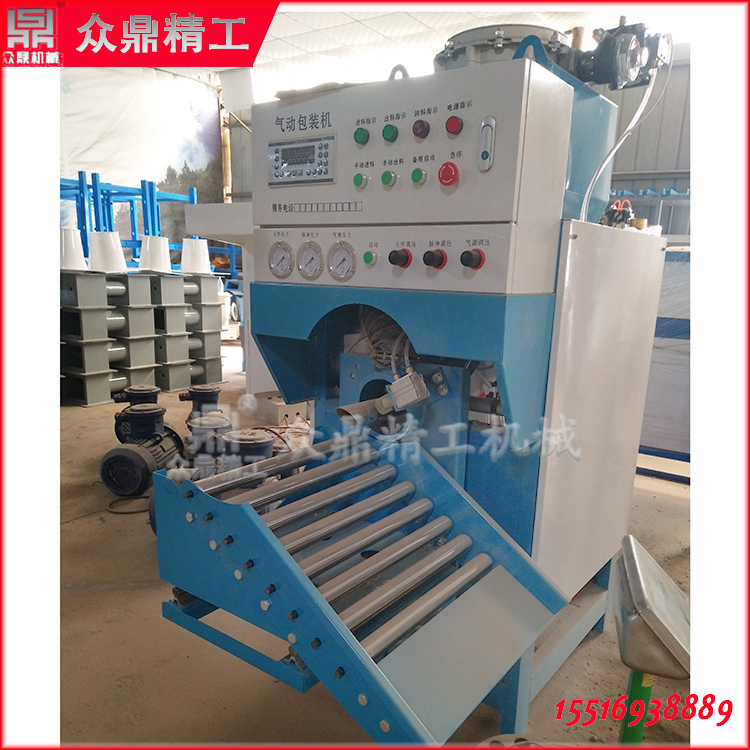 50kgȫԄӷQưyڰbCۄӋC