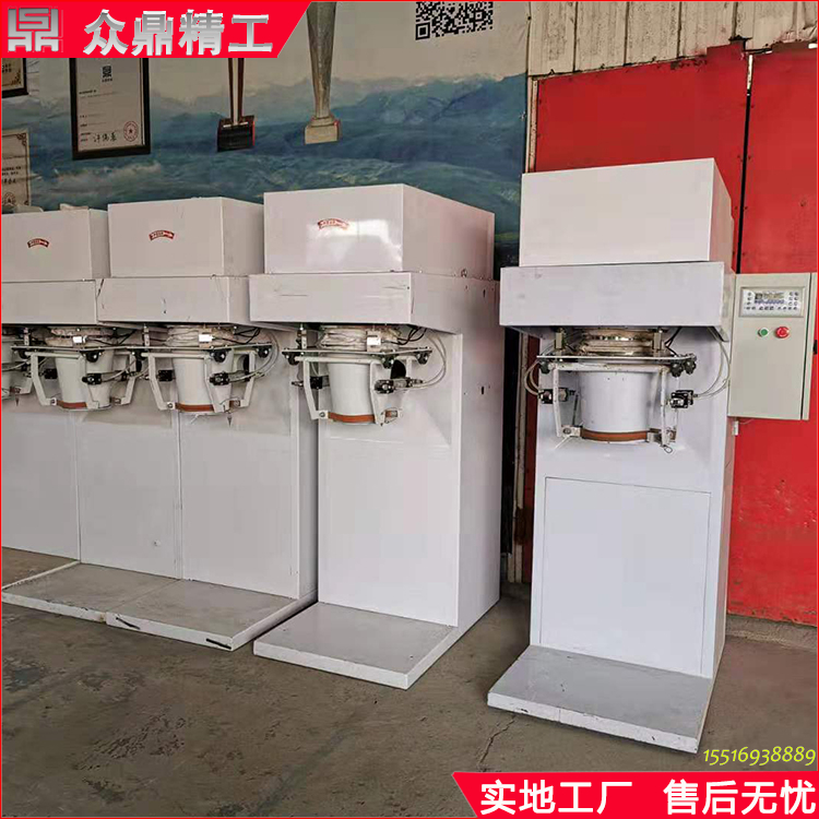 ԄӷQɰ{bCɷɰ{āӷ۰bOͳɱքӋb