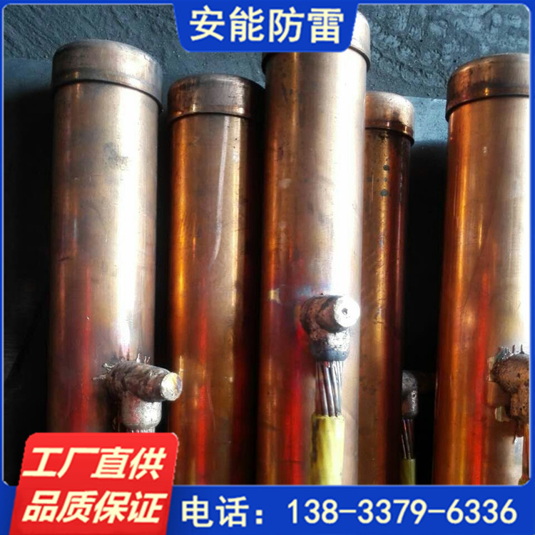 늽xӽӵؘOLЧֱ5060mm~䓴ֱxӽӵذ