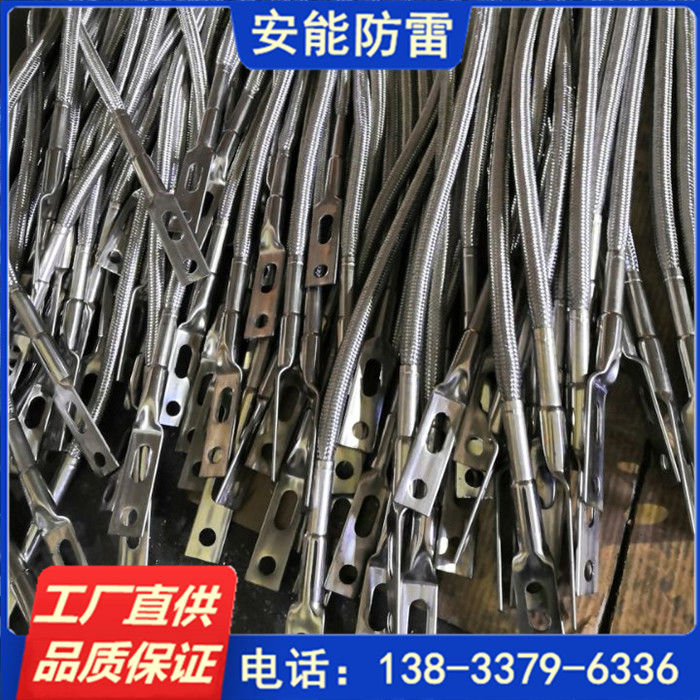 ʯīӵؾA⎧ˮƽzb¾2040*440*5Ҏ