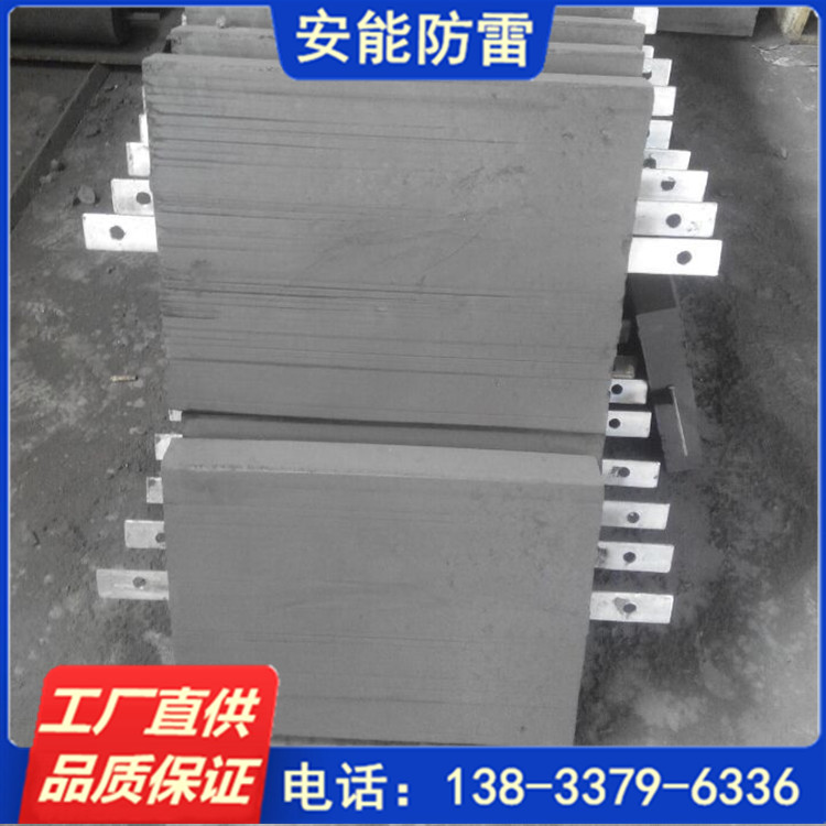 ׽ӵģK500*400*60ʯīӵ̼150*800茧늲