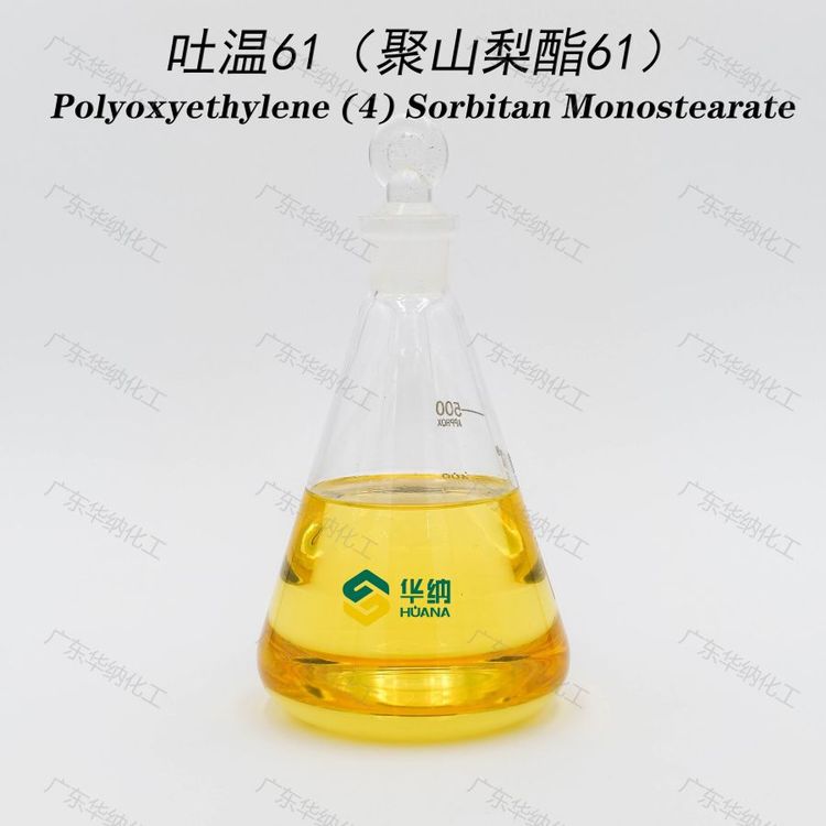 A{61(yu)|(zh)61T61ϩɽ洼Ӳ֬