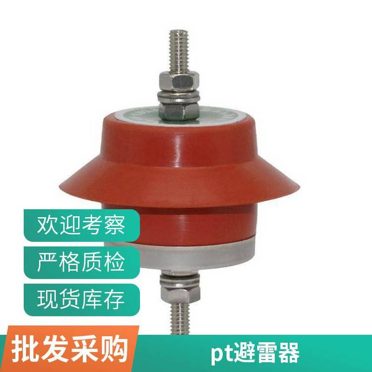 PTc(din)HY1.5W-0.8\/2.3GISRع