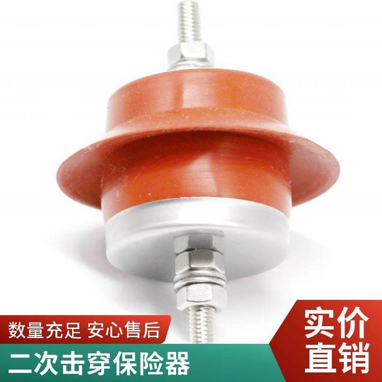 HY1.5W-0.8\/2.3P(yng)ӿ늚⹫˾ƷƱͨ