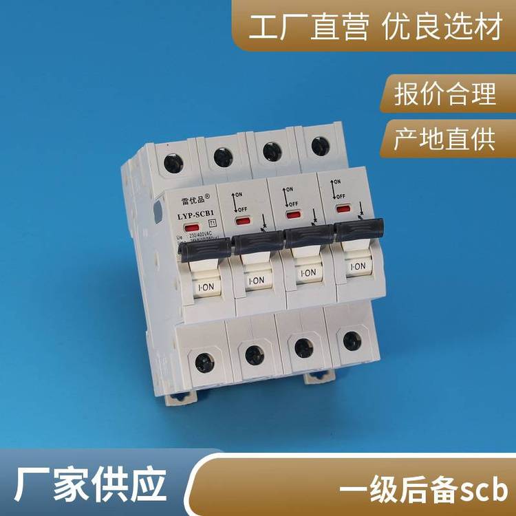 spd󱳱oscbɰ趨***ʽo̺䱣obxُ