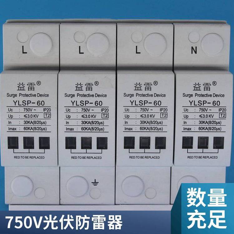 ֱ750vӿo(h)O(sh)Ӌ(j)20***S