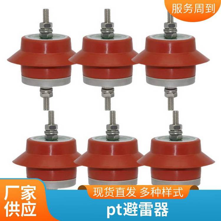 HY1.5W-0.8\/2.3GISRعÓ