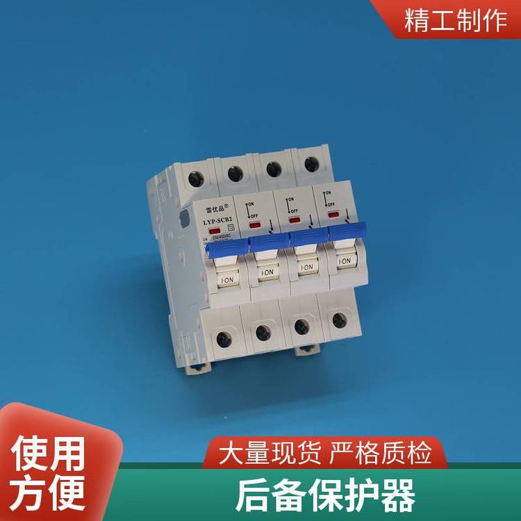 T240KALYP-SCB3\/4P䱣o_PSPDӿӿo***