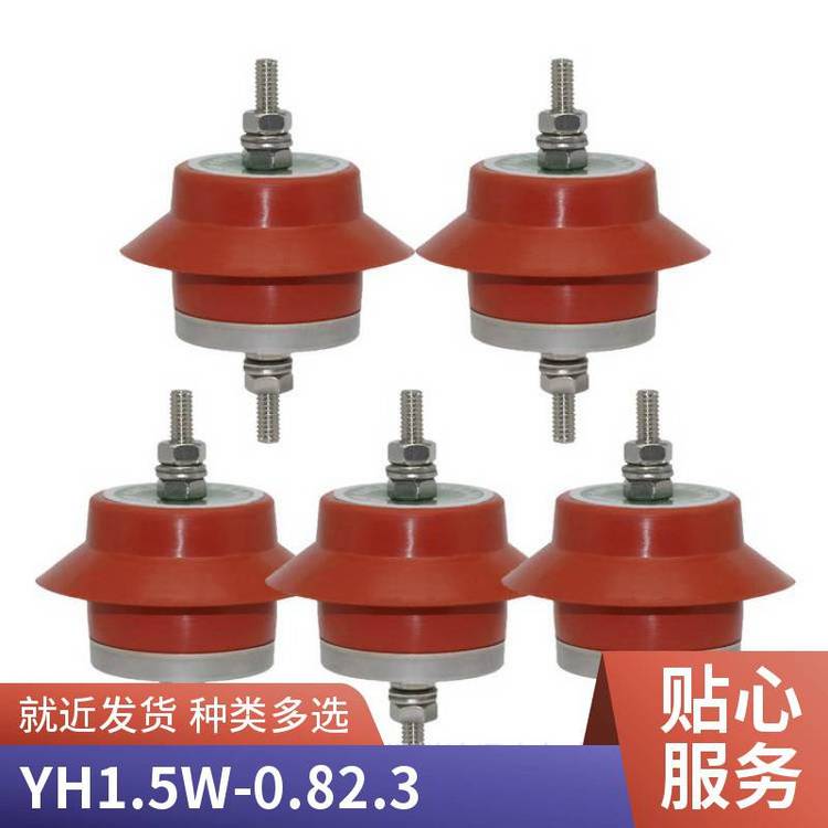 PTgăȲb늉800VHY1.5W-0.8\/2.3