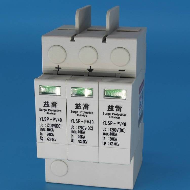 1200Vӿo1000VDC1500Vֱ׮aƷ