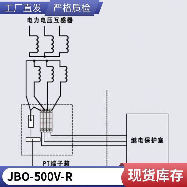 JBO-220-RԄ(dng)(f)wg϶ӵرo(h)bJB0-220-Rνӵرo(h)bň(bo)