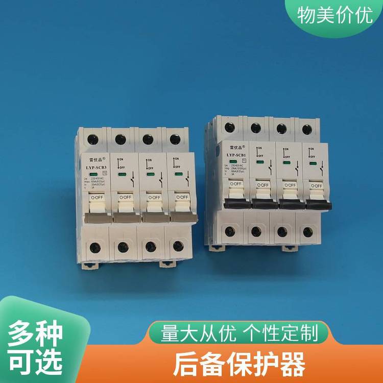 ***scbÓxӿoSCB䱣ospd䱣ob