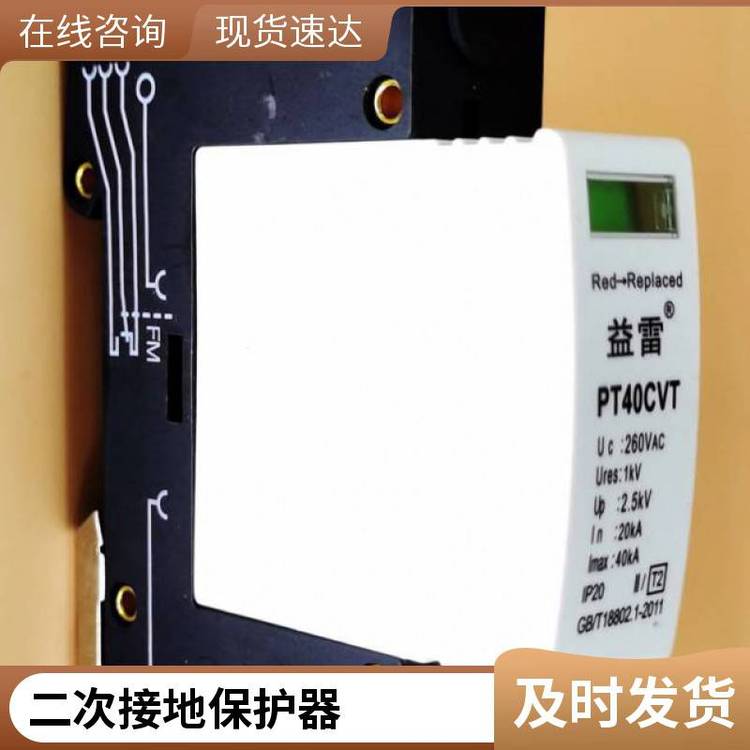 g϶ӵbPT40CVTڶλ·bݔӵرo(h)