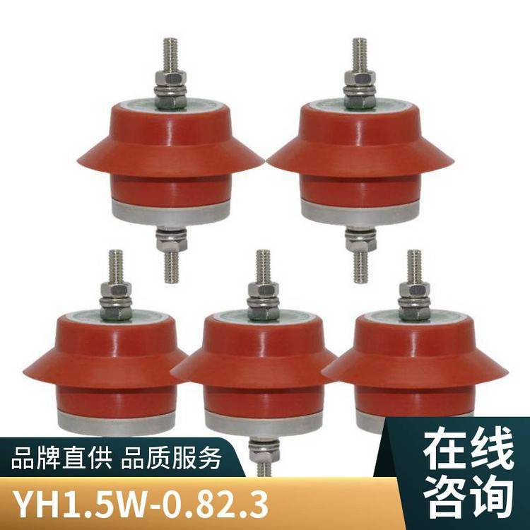 ƷGISRعHY1.5W-0.8\/2.3