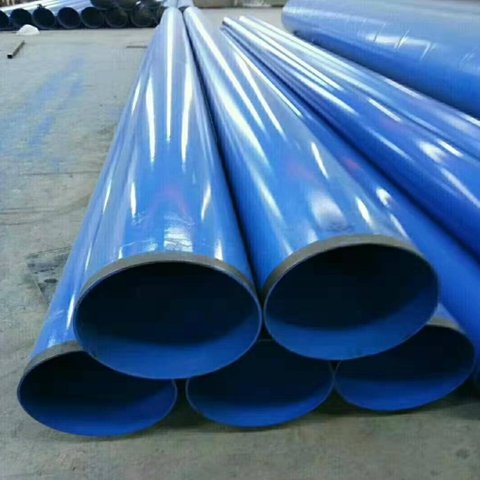 oˮͿܴڏ䓹ܺDN300ݔ͹ܵ