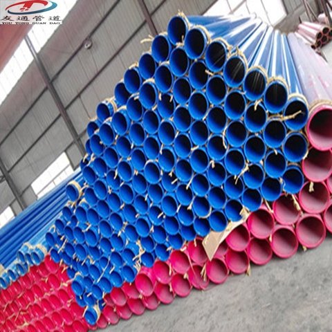 oˮͿ܏ͺ䓹q235bp䓹DN300ܵݔˮ