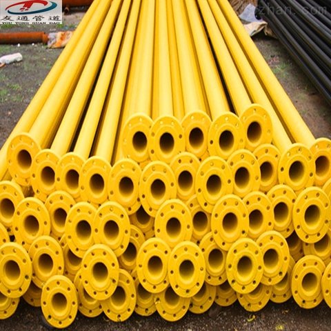 ͿÏͺ䓹ܳвʽ䓹ܴڏӹܵ