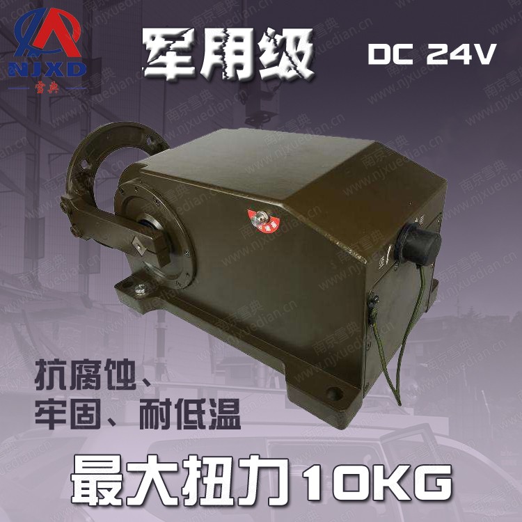 늄쾀܇ԄӷDͨӍbÌI܇dCDoä^