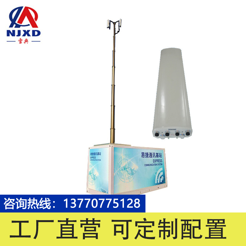 ͨӍվΦUœƄָͨ]܇s֧܇d쾀