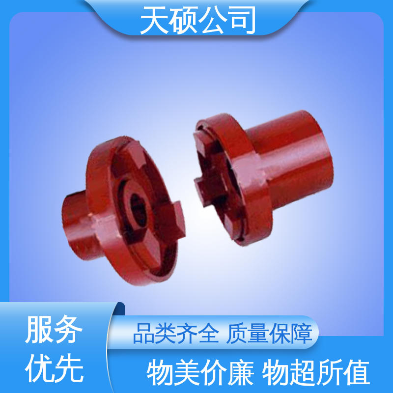 T˾(wn)֧ο͑ȏԿS