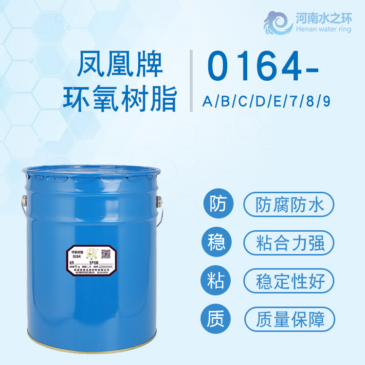 P0164h֬С{Ͱ20kg\/Ͱޕr